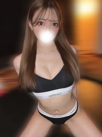 ひな