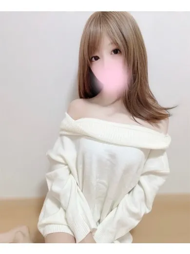 はるか